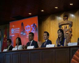 Imparte el embajador de China en México la primera clase del Instituto Confucio de la UdeG a bachilleres del SEMS