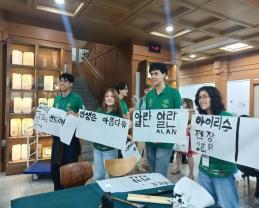Triunfa en el International Chemistry Tournament, de Corea del Sur, Delegación Mexicana compuesta por jóvenes de Prepas UDG