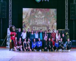 Con una espectacular organización vuelve el Campeonato de Animación y Coreografías Prepas UDG 2022