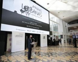 Inauguran muestra virtual de fotografía “Imágenes urbanas”