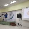 Atiende el Coloquio de Investigación Educativa de la Preparatoria de Atotonilco a la educación en la era digital