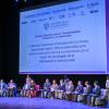 Abren diálogo para modernizar el aprendizaje en la educación superior