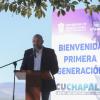 Crece la Red Universitaria de Jalisco: Inicia clases el CUChapala con licenciaturas enfocadas en la salud