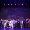 Con un viaje al pasado, el festival Papirolas celebra 30 años